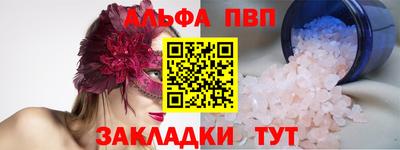 гидропоника Пушкино