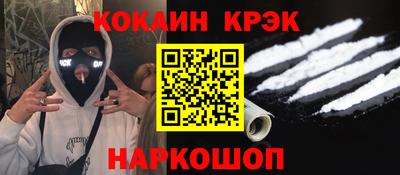 гидропоника Пушкино