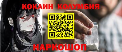 гидропоника Пушкино