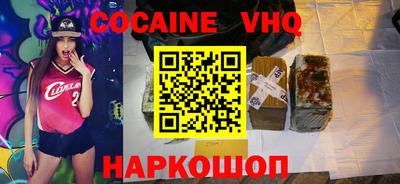 гидропоника Пушкино