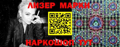 гидропоника Пушкино