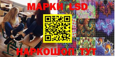 мефедрон VHQ Пугачёв