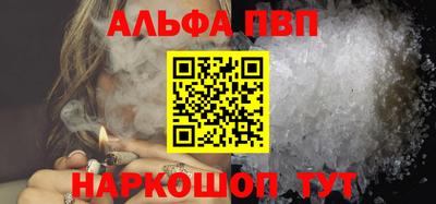 гидропоника Пушкино
