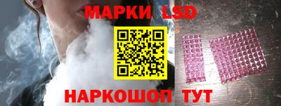 мефедрон VHQ Пугачёв