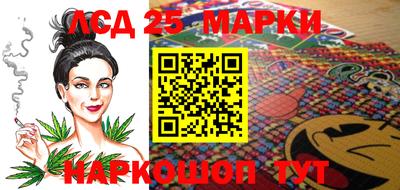 прущие крисы Пыть-Ях