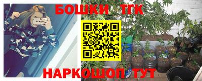 прущие крисы Пыть-Ях