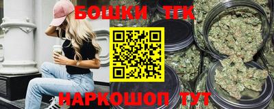 прущие крисы Пыть-Ях