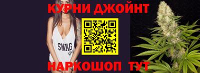прущие крисы Пыть-Ях