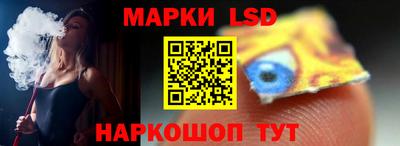 гидропоника Пушкино