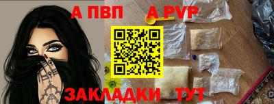 гидропоника Пушкино
