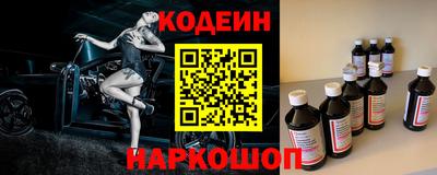 гидропоника Пушкино
