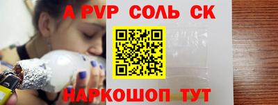 гидропоника Пушкино