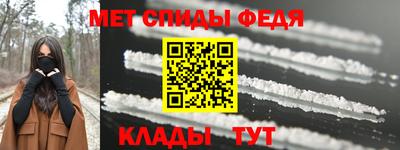 прущие крисы Пыть-Ях