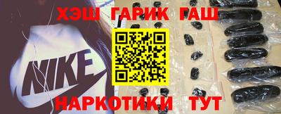 мефедрон VHQ Пугачёв