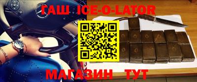 мефедрон VHQ Пугачёв