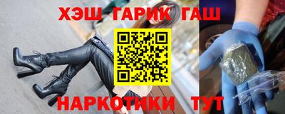 прущие крисы Пыть-Ях