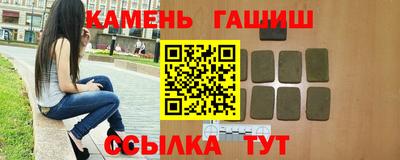 прущие крисы Пыть-Ях