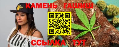 мефедрон VHQ Пугачёв