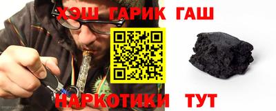 гидропоника Пушкино
