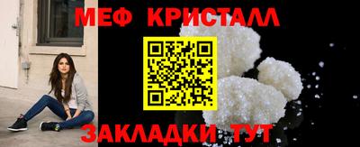 гидропоника Пушкино