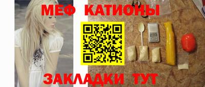 гидропоника Пушкино